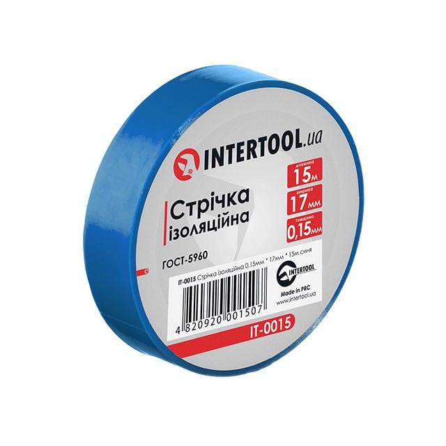 Стрічка ізоляційна Intertool 0,15х17 мм 15 м Синій (IT-0015)