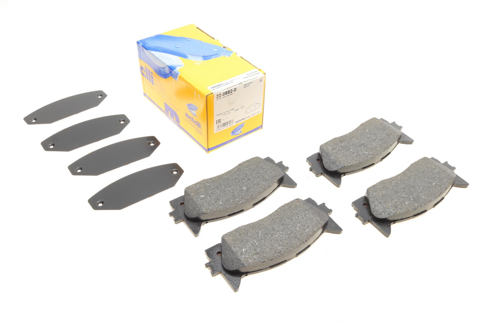 Колодки тормозные передние METELLI 22-0882-0 Toyota Camry 06-/Lexus ES 06-18