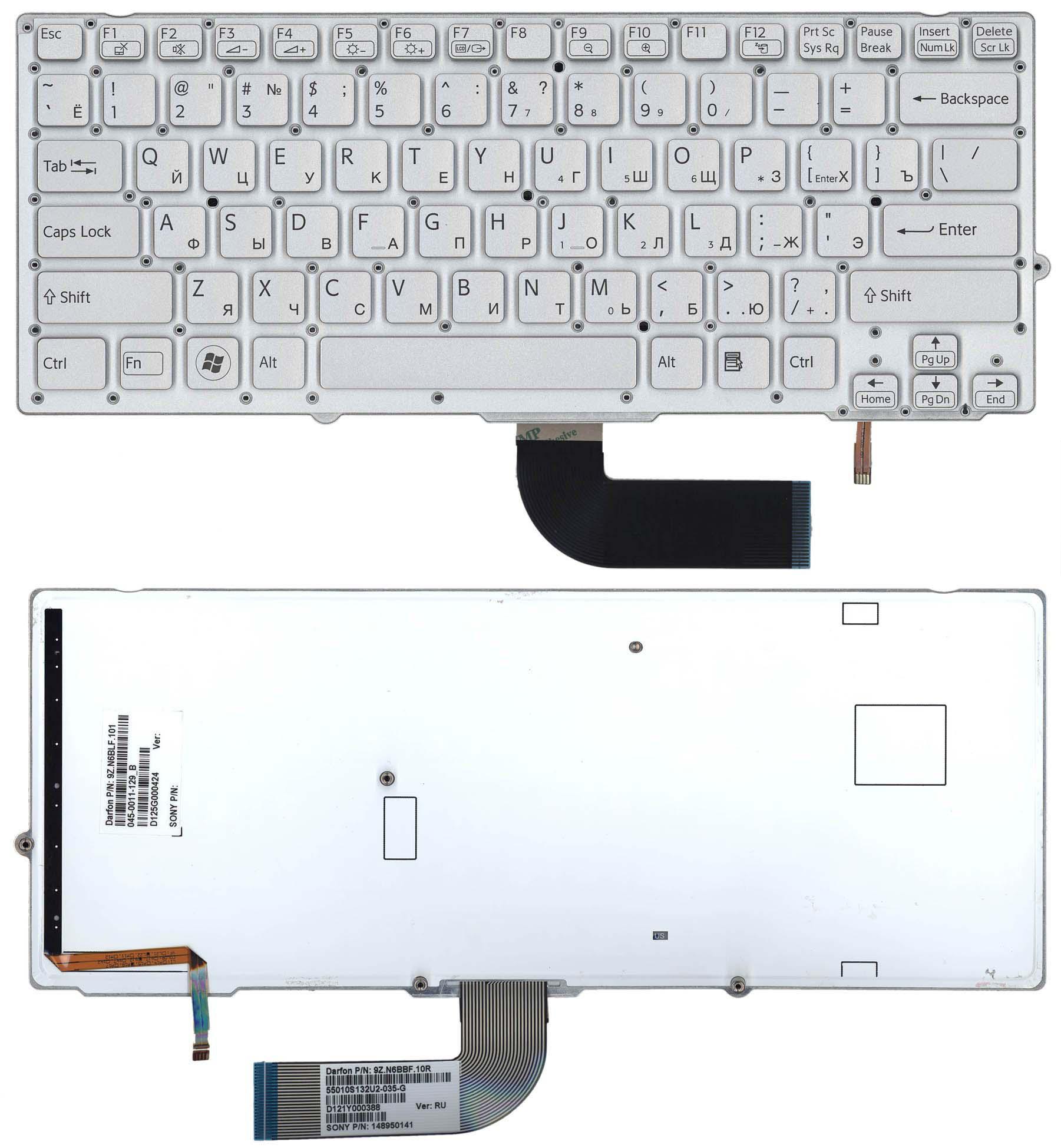 Клавиатура для ноутбука Sony Vaio VPC-SD/VPC-SB с подсветкой Light Silver Frame Silver Клавиатура для ноутбука Sony Vaio VPC-SD/VPC-SB с подсветкой Light Silver Frame Silver