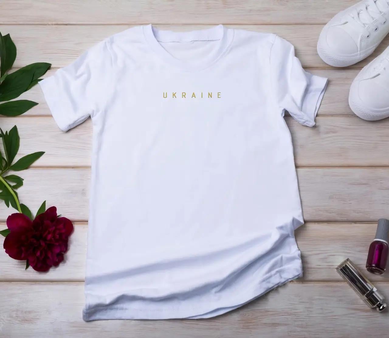 Футболка Stedman з вишивкою "Ukraine" з золотими нитками S Білий (19331497)