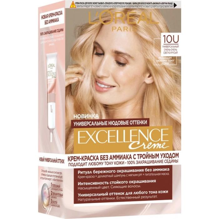 Краска для волос L'Oreal Paris Excellence оттенок 10U Универсальный Светло-русый (998753)