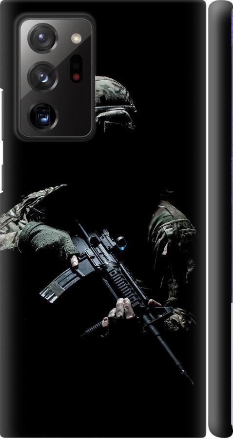 Чехол на Samsung Galaxy Note 20 Ultra Защитник v3 (5226m-2051-42517)