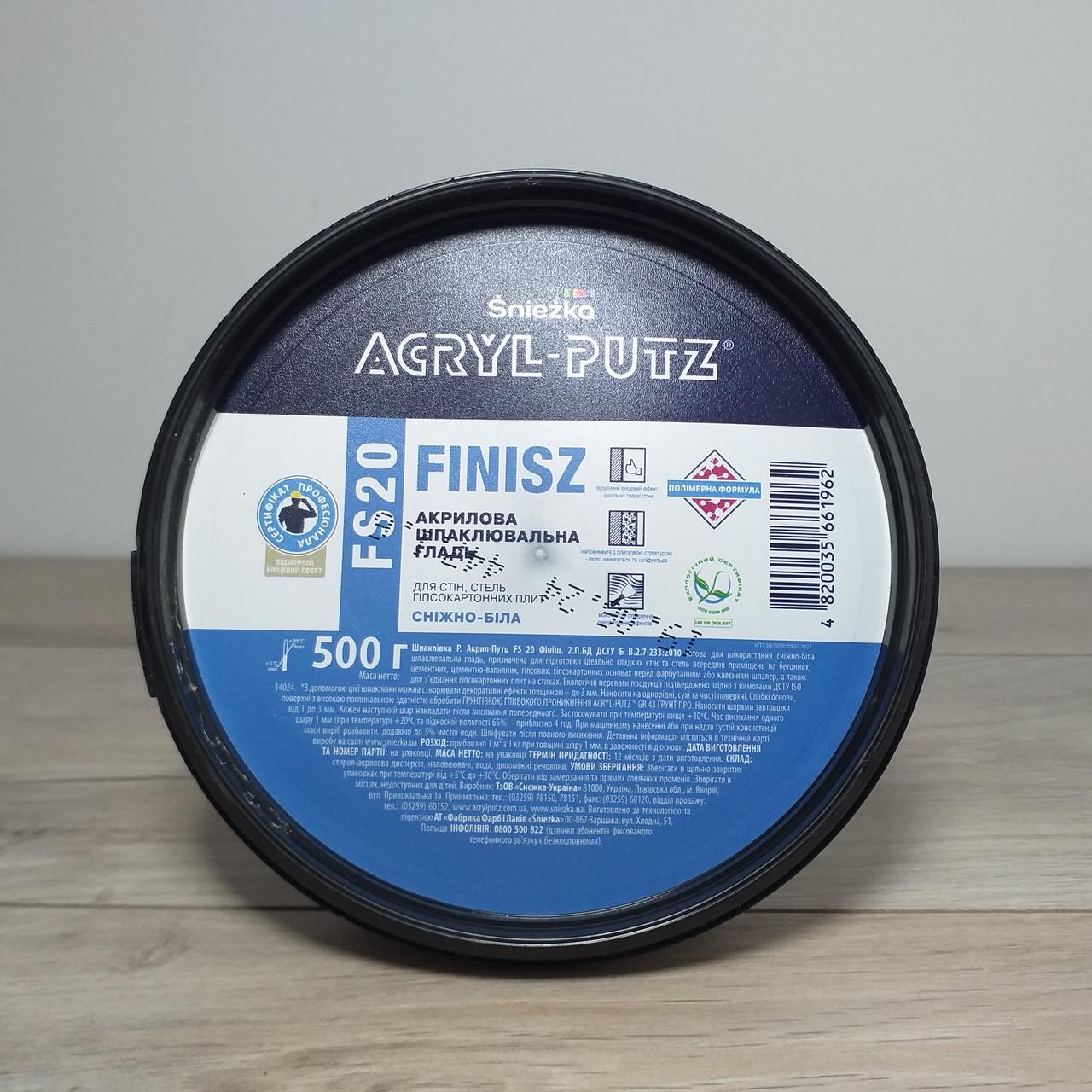 Шпатлевка полимерная Sniezka ACRYL-PUTZ FS20 Finisz 0,5 кг Снежно-белый (X-1464) - фото 2 Шпатлевка полимерная Sniezka ACRYL-PUTZ FS20 Finisz 0,5 кг Снежно-белый (X-1464) - фото 2
