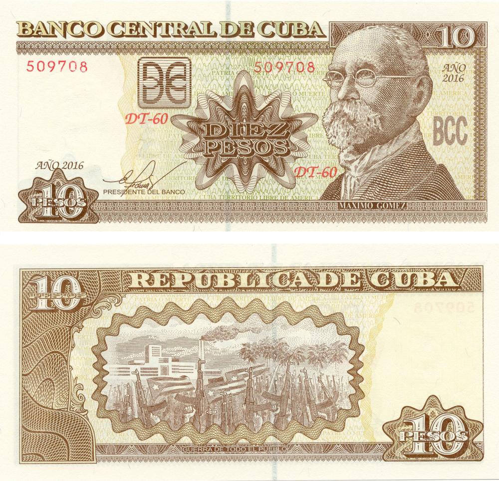 Коллекционная банкнота Куба 10 песо 2016 UNC P117 (Б17452)