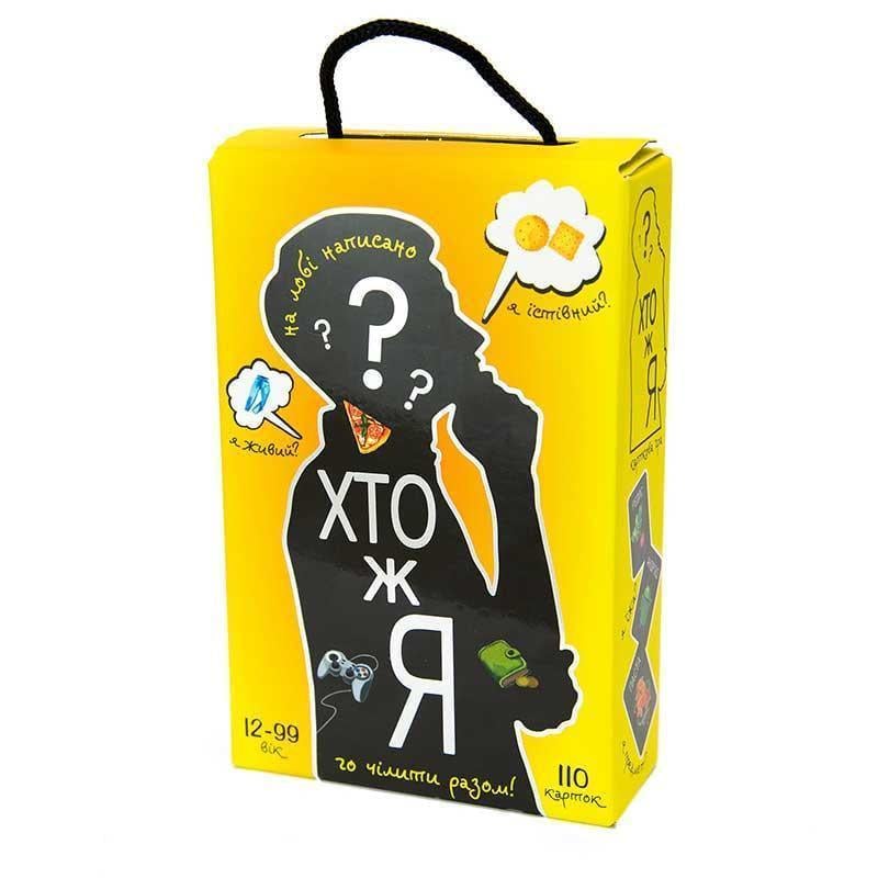 Настільна гра Хто ж я? 30961 українською мовою (31155329)