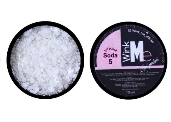 Гель-лак Soda gel polish Wink Me 10 мл № 5 (13695768) Гель-лак Soda gel polish Wink Me 10 мл № 5 (13695768)