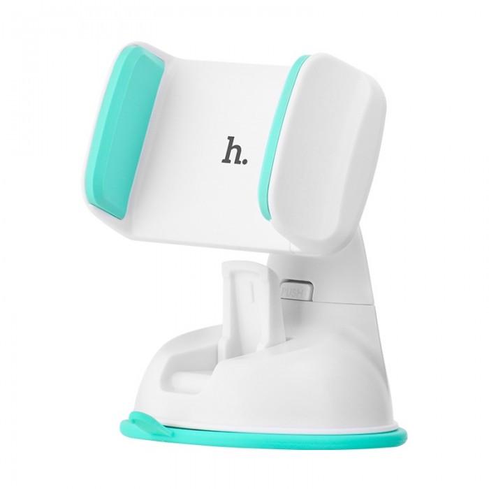 Автомобільний тримач для телефону Hoco CA5 Білий/Блакитний (1549241216)