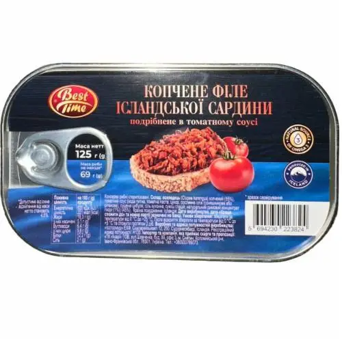 Філе ісландської сардини копчене в томатному соусі Best Time 125 г (13353139)