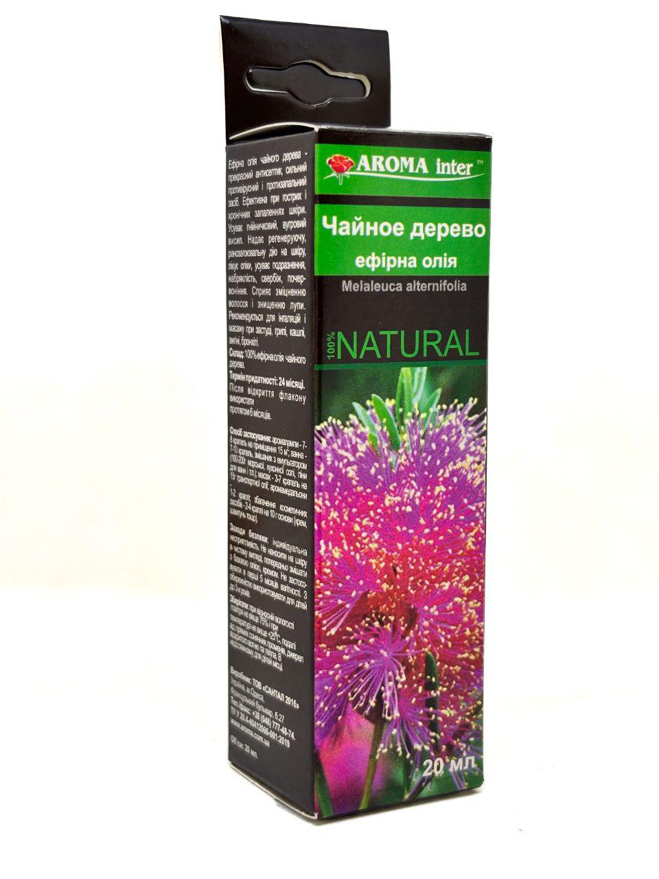 Аромаолія ефірна Aroma Inter Чайне дерево 20 мл (4074) Аромаолія ефірна Aroma Inter Чайне дерево 20 мл (4074)