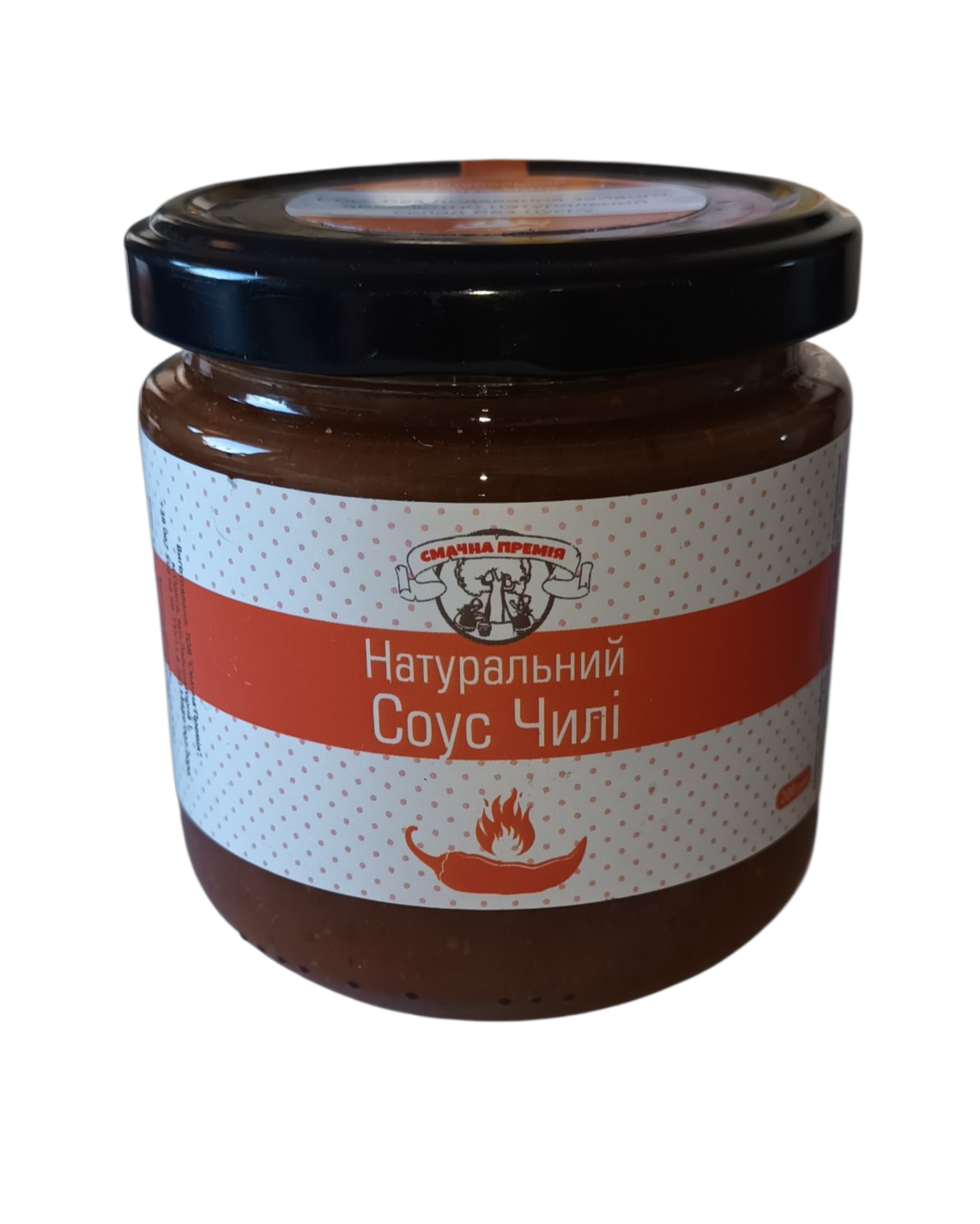 Соус Чили сладкий натуральный вкусная премия 200 г