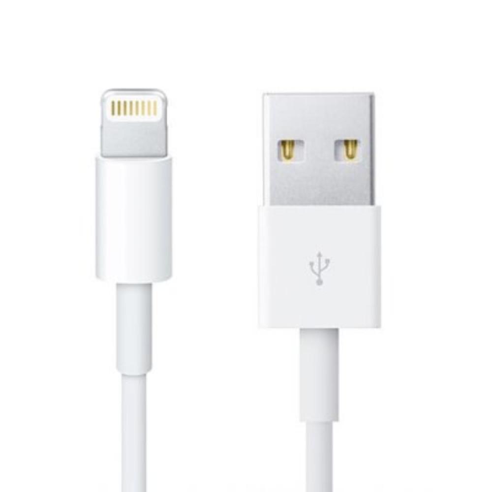 Кабель Lightning to USB A+ quality 100 см White