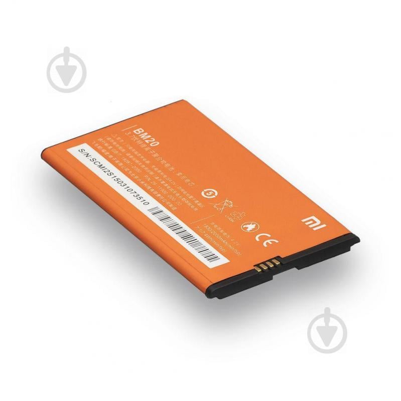 Аккумуляторная батарея Quality BM20 для Xiaomi Mi 2S