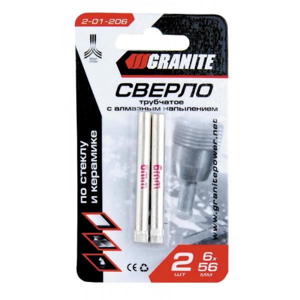 Сверло трубчатое GRANITE GM 6 мм 2 шт. (2-01-206)