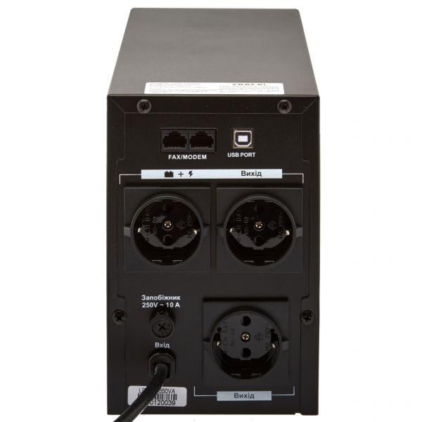 Источник бесперебойного питания LogicPower LPM-UL1100VA (4984)