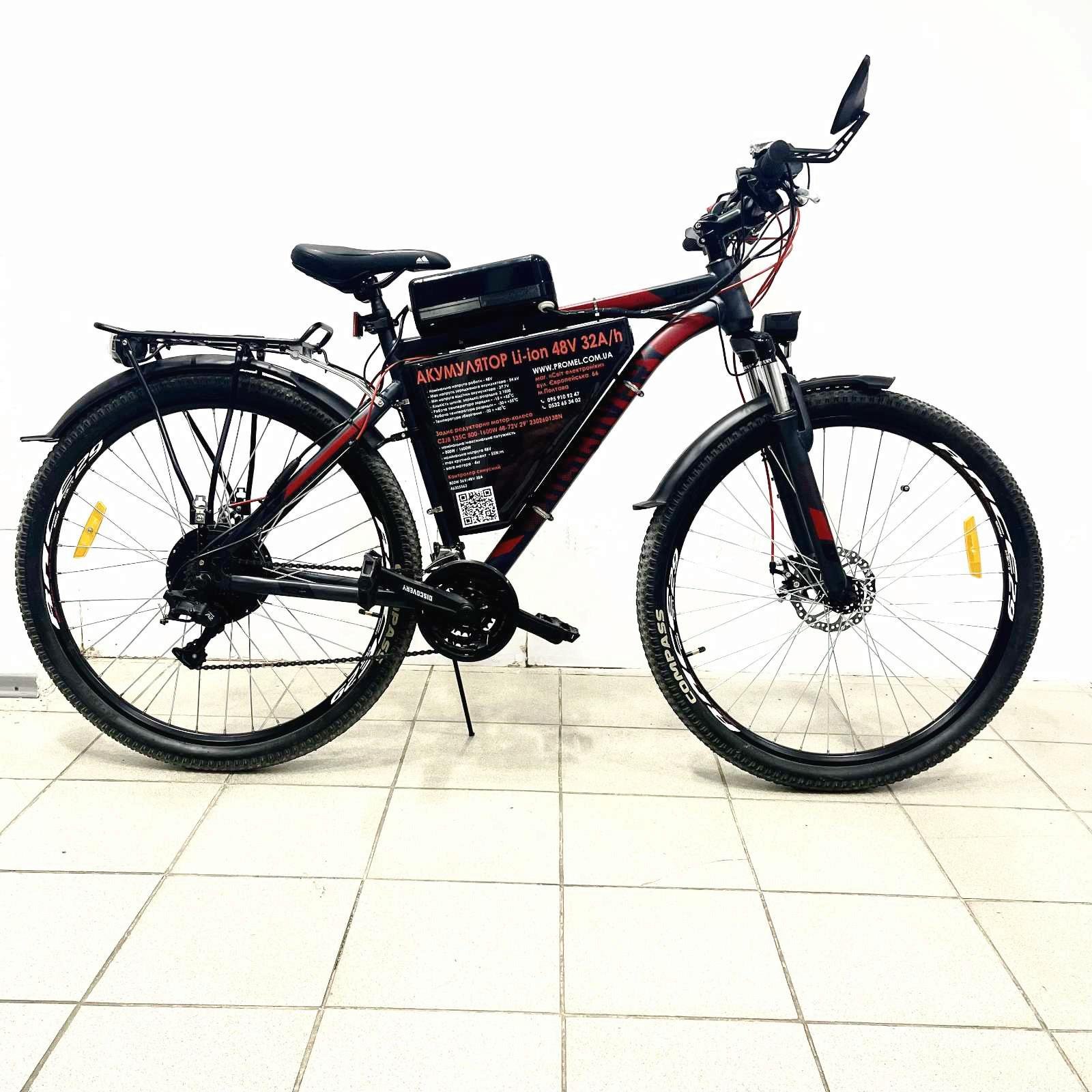 Електровелосипед Tiras TREK AM 48V/800W Funeng 48V 32Ah 29" - фото 2 Електровелосипед Tiras TREK AM 48V/800W Funeng 48V 32Ah 29" - фото 2