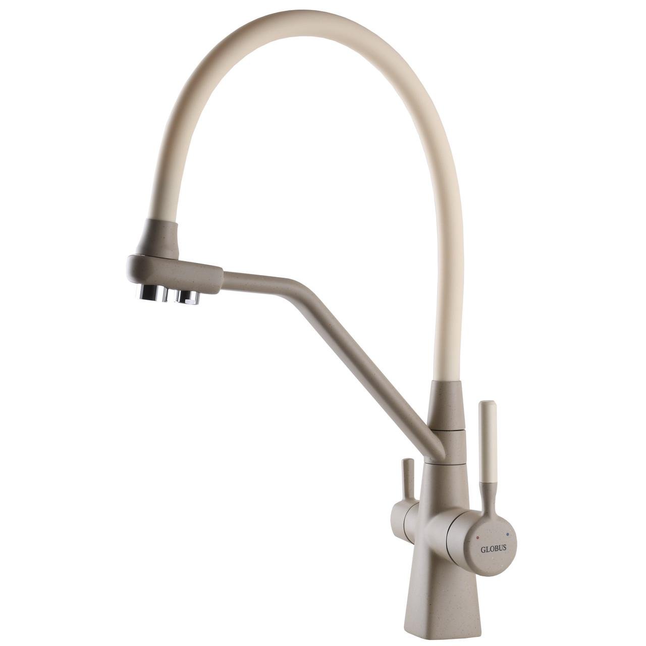 Смеситель для кухни Globus Lux GLLR-0700-L-04-06 с подключением к фильтру Бежевый