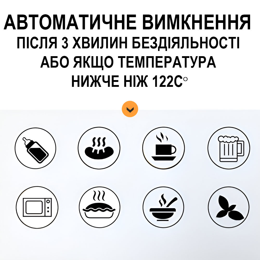 Термометр кухонный- щуп UChef YZ6021 со складным зондом очень быстрый (1285) - фото 7 Термометр кухонный- щуп UChef YZ6021 со складным зондом очень быстрый (1285) - фото 7