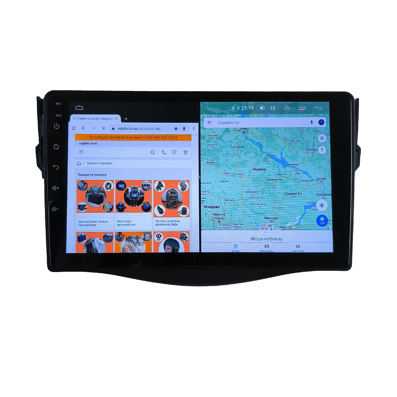 Автомагнітола для Toyota Rav4 2006-2013 4G/XyAuto/8 core/DSP Sound/CarPlay/Android (М-ТР4-9-Т5)