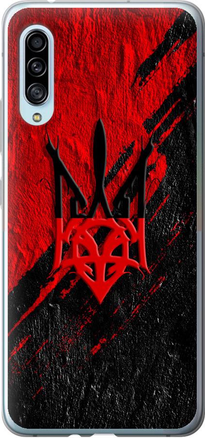 Чехол на Samsung Galaxy A90 5G Герб v4 (5293u-1800-42517)