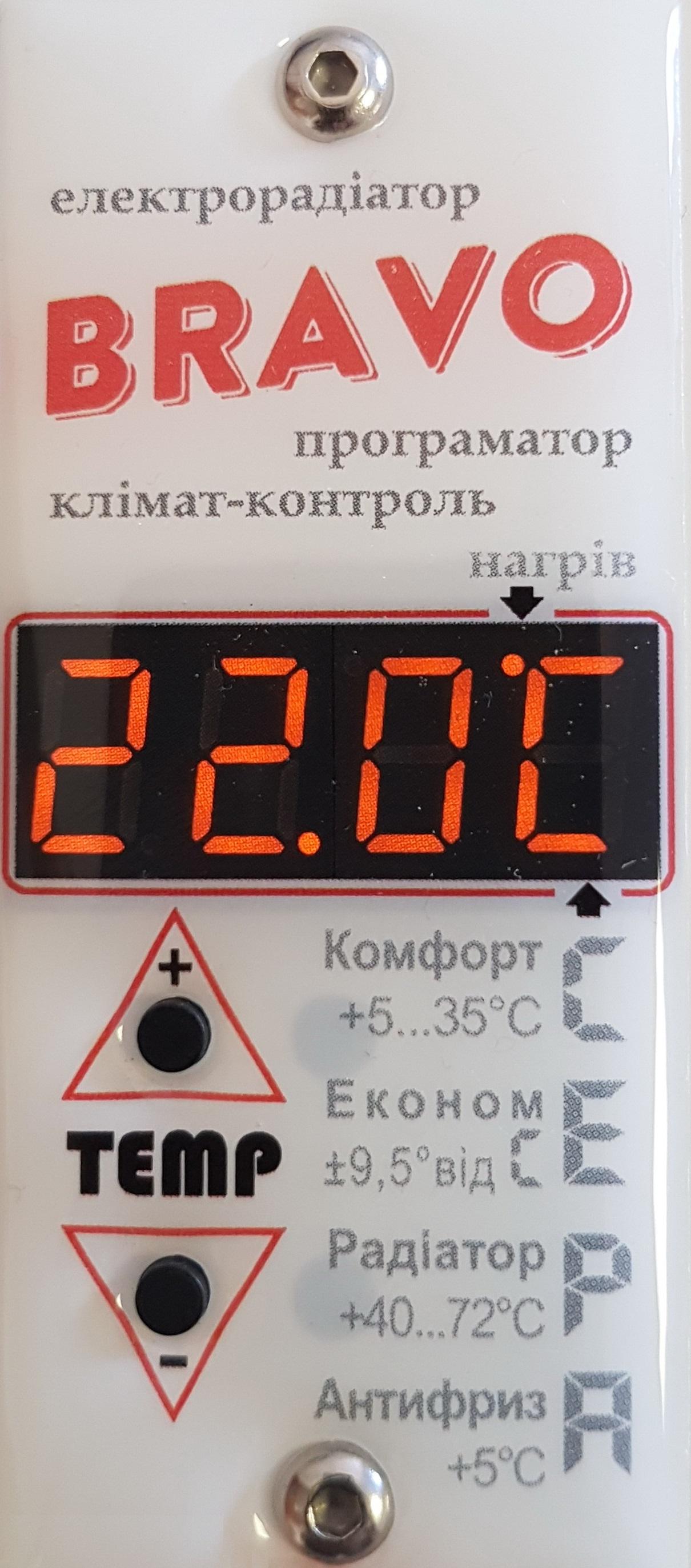 Електрорадіатор BRAVO 5 секцій 650 Вт 10 кв.м (10536367) - фото 4 Електрорадіатор BRAVO 5 секцій 650 Вт 10 кв.м (10536367) - фото 4