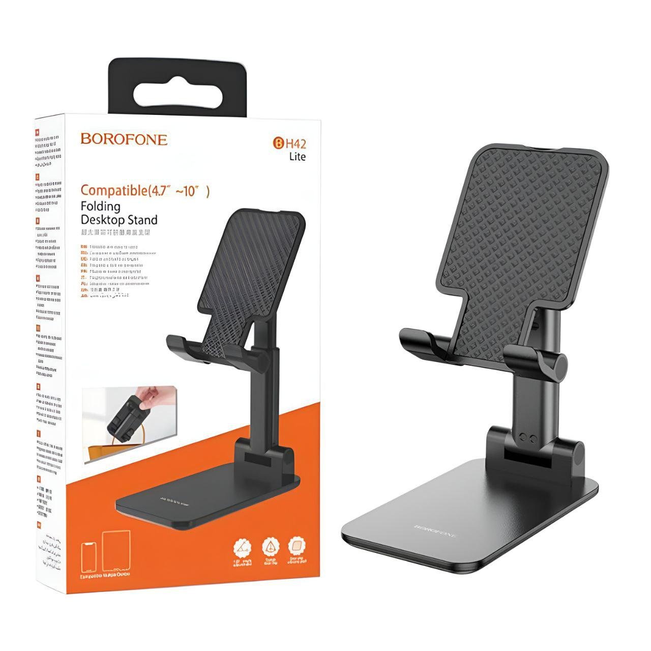 Холдер Borofone BH42 Lite Star ABS-пластик и силикон от 0° до 180° от 4,7 до 10" Черный