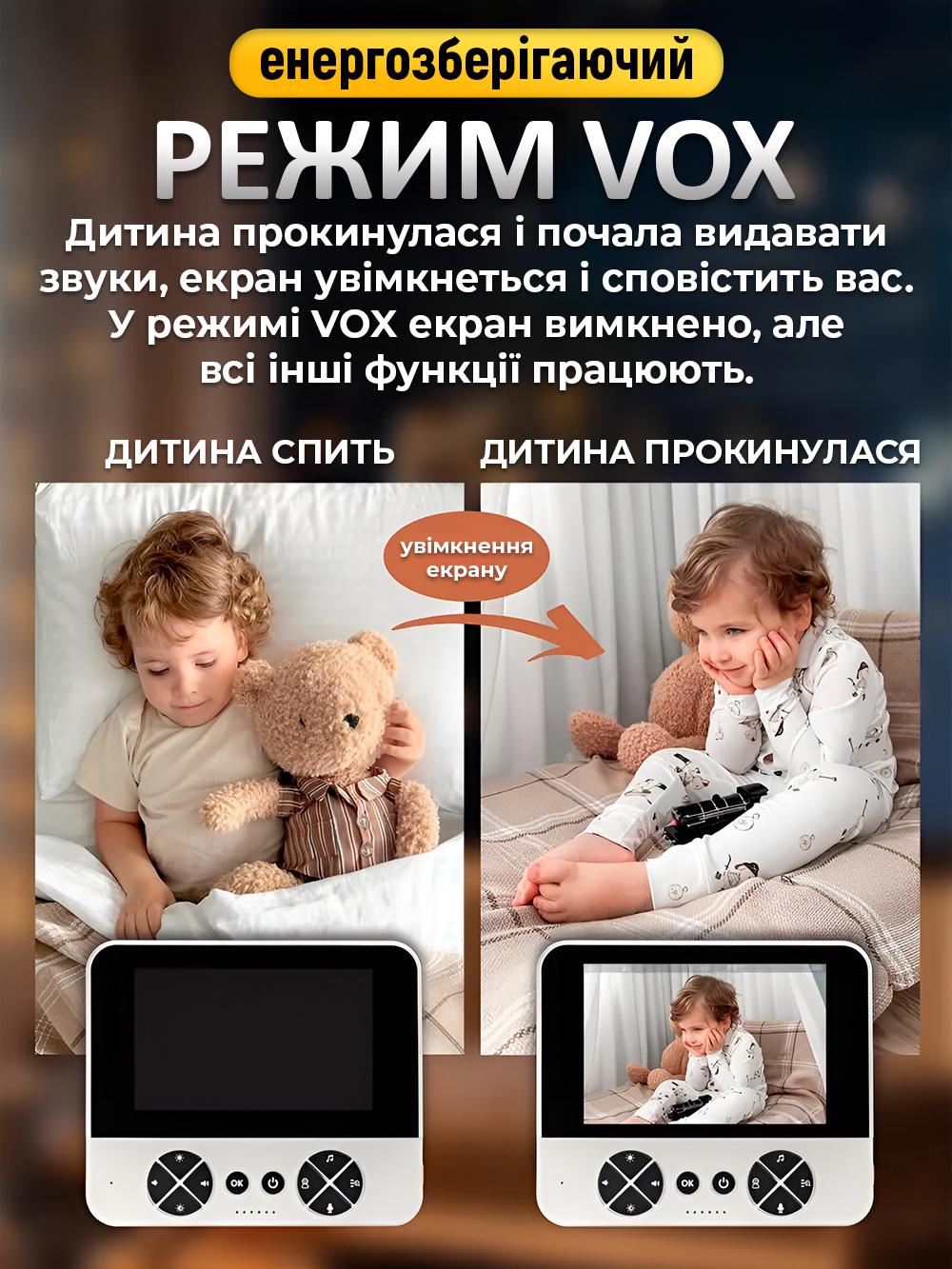 Видеоняня беспроводная радионяня с двухсторонней связью Andowl Q-SX601X1 4,3" Белый (5b03fbac) - фото 6