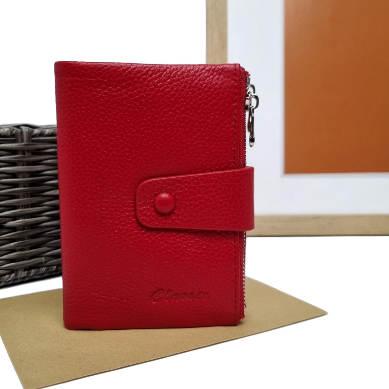 Гаманець жіночий GENUINE LEATHER натуральне шкіра Червоний (2201-9960-1 red)