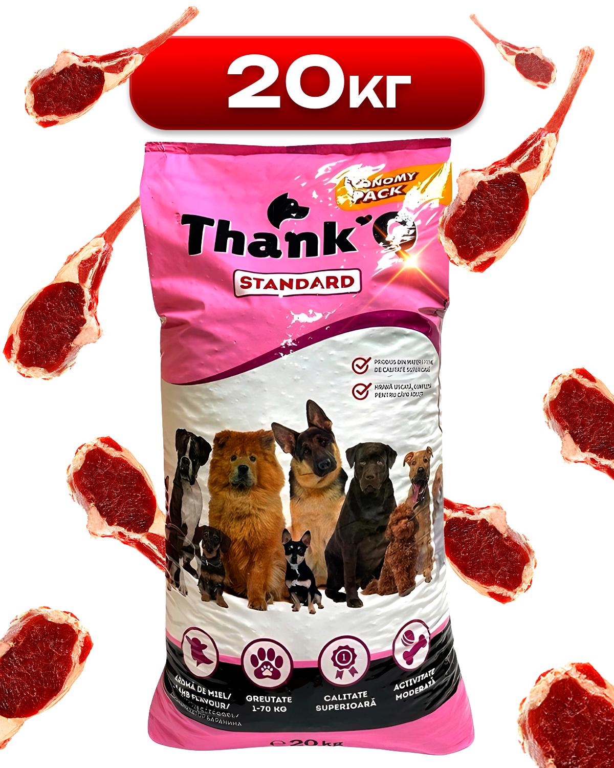 Корм для собак сухой Thank’Q Standart Lam для средних пород со вкусом ягненка 20 кг (480876419) - фото 2 Корм для собак сухой Thank’Q Standart Lam для средних пород со вкусом ягненка 20 кг (480876419) - фото 2