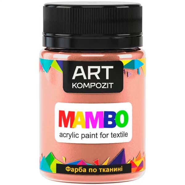 Фарба по тканині ART Kompozit Mambo 105 50 мл Пильна троянда (АК11792) Фарба по тканині ART Kompozit Mambo 105 50 мл Пильна троянда (АК11792)