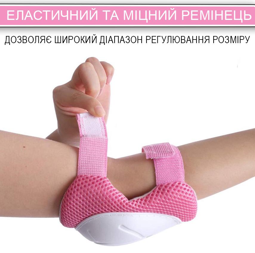 Шолом для велосипеда та наколінники та налокітники та наладонники Рожевий (29198655) - фото 9