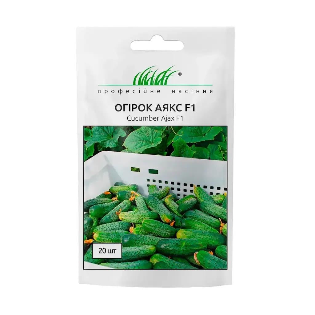 Насіння огірка Аякс F1 20 шт. (0104353)