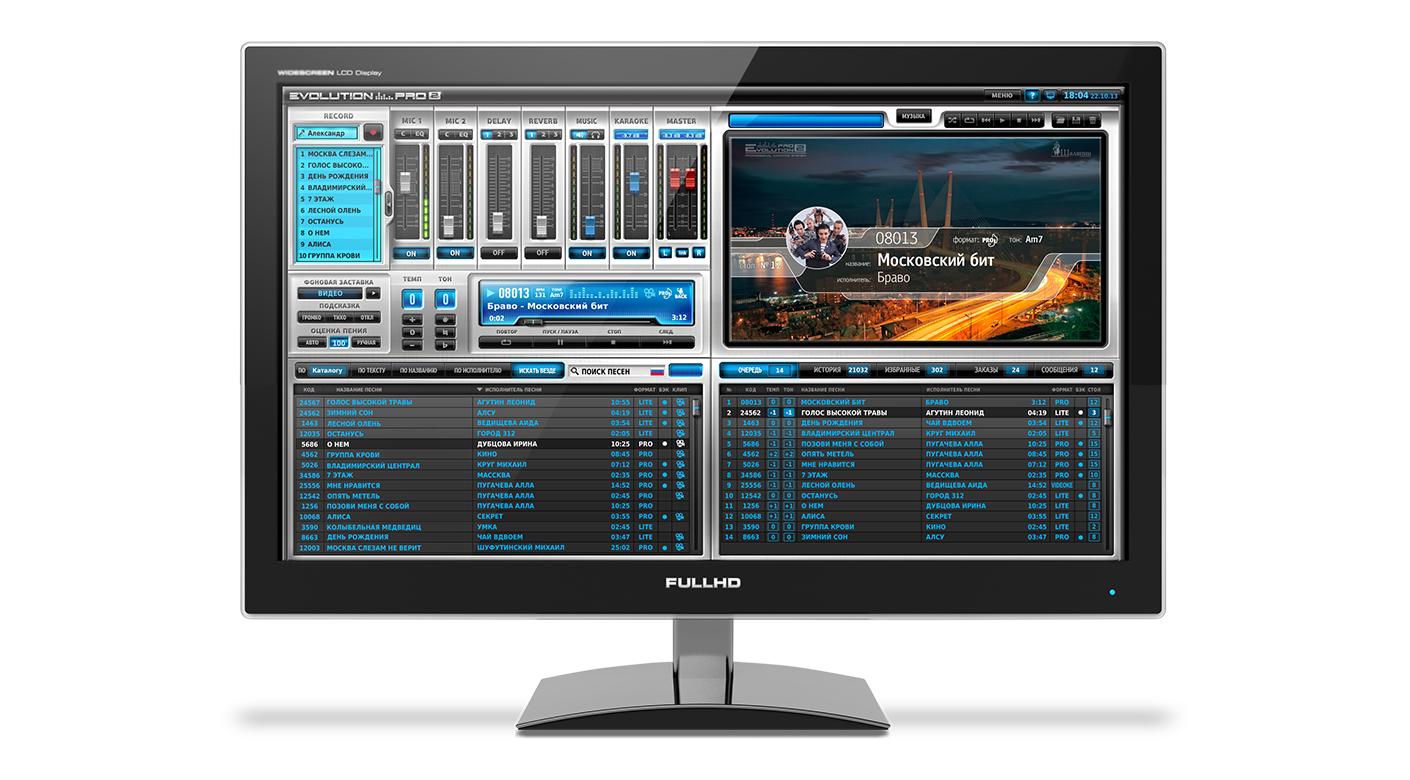 Караоке-система Evolution Pro2 (17884) - фото 10