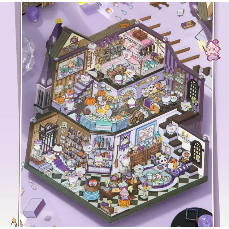 Набор наклеек стикеров румбокс 3D наклейки комната домик Академия магии (25-87)