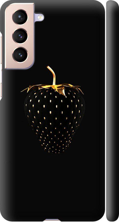 Чехол на Samsung Galaxy S21 Черная клубника (3585m-2114-42517) Чехол на Samsung Galaxy S21 Черная клубника (3585m-2114-42517)