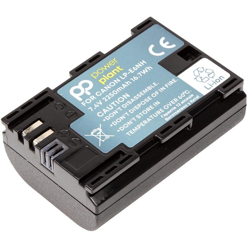Аккумулятор Power Canon LP-E6NH 2250mAh