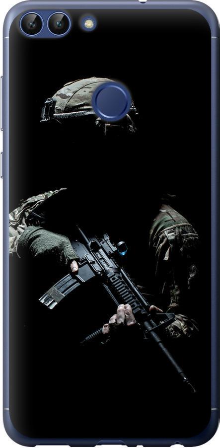 Чехол на Huawei P Smart Защитник v3 (5226u-1346-42517) Чехол на Huawei P Smart Защитник v3 (5226u-1346-42517)