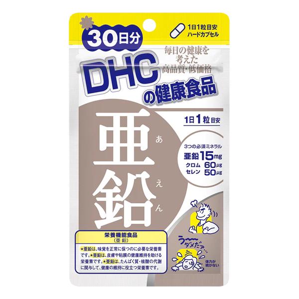 Мультиминеральный комплекс DHC Zinc + Selenium + Chrom 30 таб. (000024242) Мультиминеральный комплекс DHC Zinc + Selenium + Chrom 30 таб. (000024242)