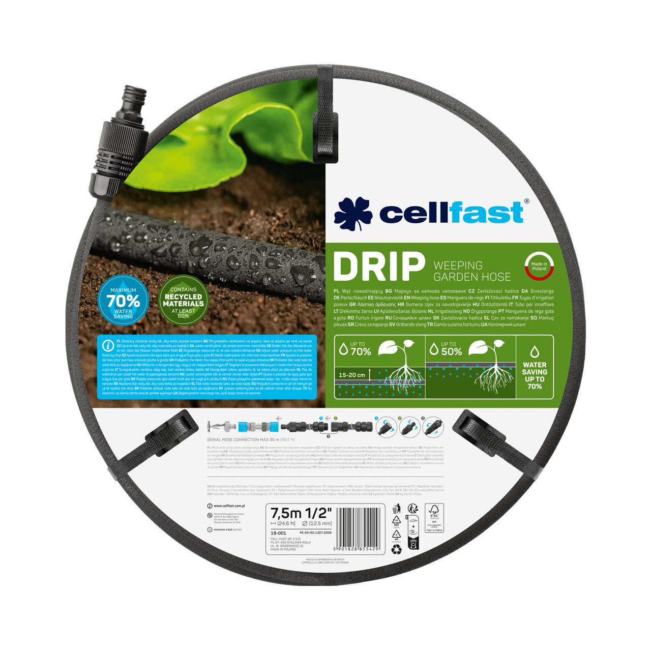 Капельный шланг Cellfast DRIP TSV 1/2" 7,5 м крепкий/износостойкий/легкий и гибкий для ежедневного полива