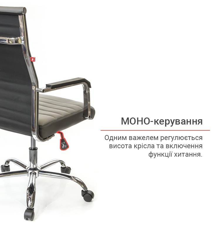 Крісло офісне АКЛАС Кап FX СН TILT Сірий (00009906) - фото 11 Крісло офісне АКЛАС Кап FX СН TILT Сірий (00009906) - фото 11