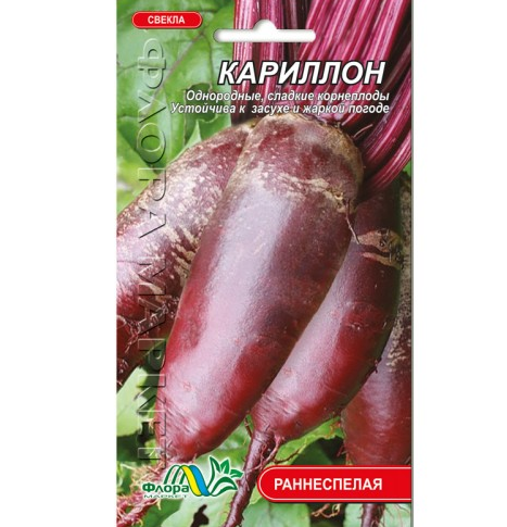 Семена свеклы Кариллон темно-бордовый цилиндрический раннеспелый 3 г (26684)