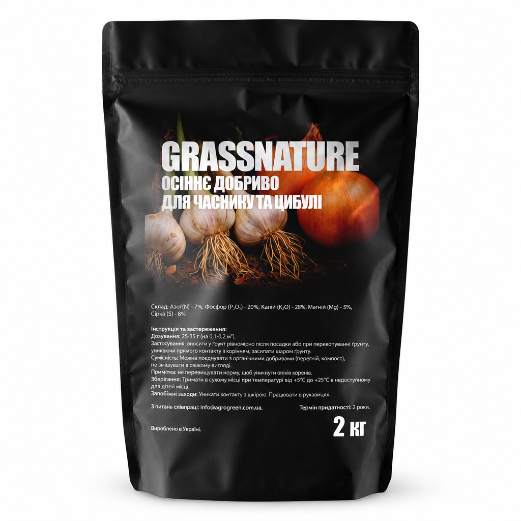 Удобрение для чеснока и лука GrassNature NPK 7-20-28 большие головки 2 кг (38470628)