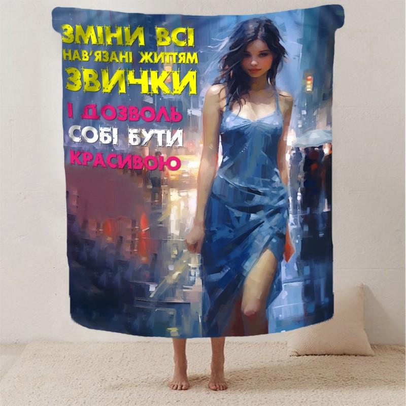 Плед-покрывало плюш/велюр полуторное 160х200 см Синий Плед-покрывало плюш/велюр полуторное 160х200 см Синий