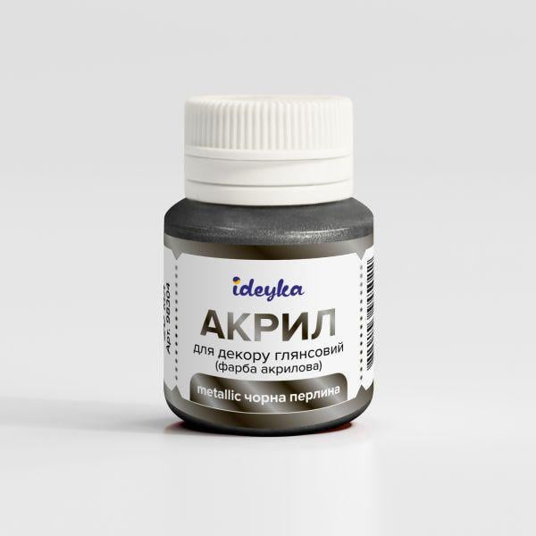 Акриловая краска Ideyka Metallic Черная жемчужина (98304)