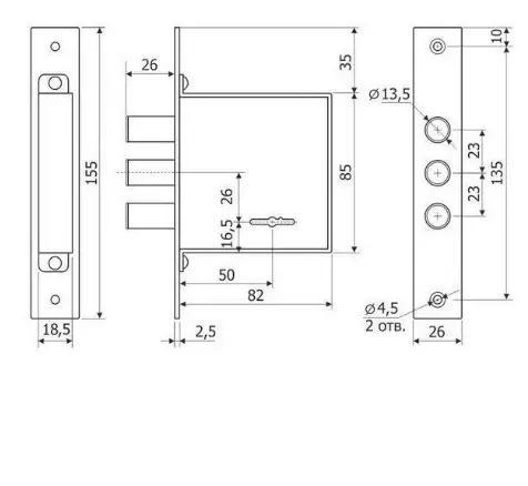 Замок врізний Аріко ЗВ8 сувальдний - фото 4 Замок врізний Аріко ЗВ8 сувальдний - фото 4