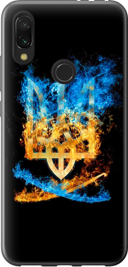 Чехол на Xiaomi Redmi 7 Герб (1635t-1669-42517) Чехол на Xiaomi Redmi 7 Герб (1635t-1669-42517)