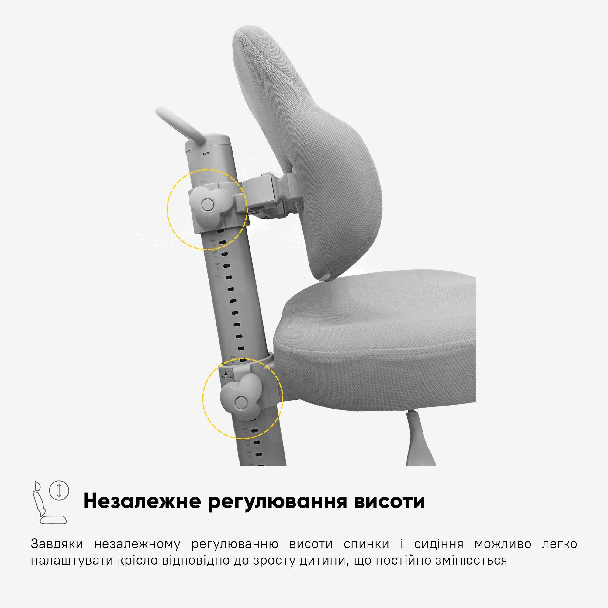 Кресло детское ErgoKids GT Y-402 ortopedic Серый (Y-402 G) - фото 3 Кресло детское ErgoKids GT Y-402 ortopedic Серый (Y-402 G) - фото 3