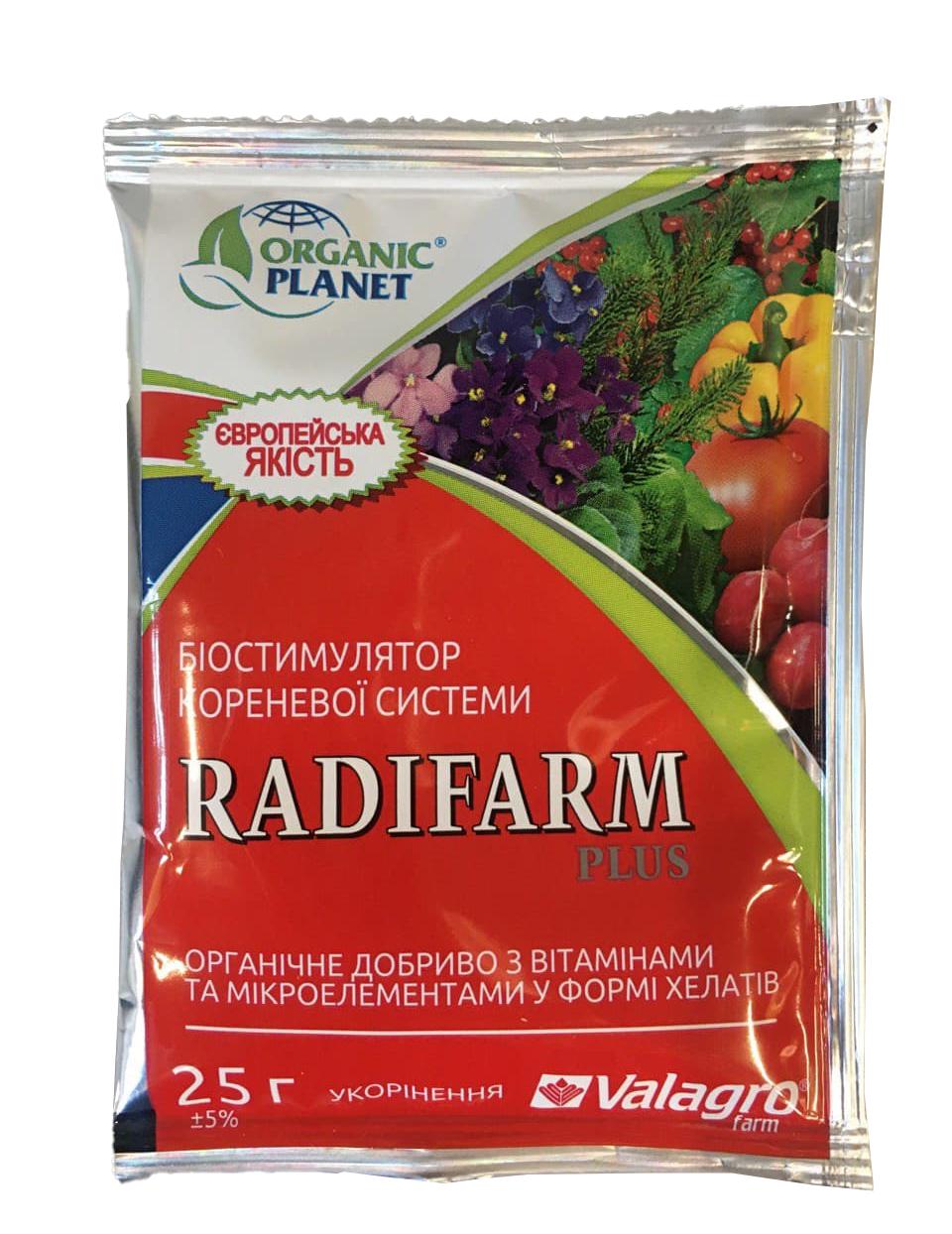 ᐉ Биостимулятор роста корневой системы Valagro Radifarm 25 мл • Купить ...