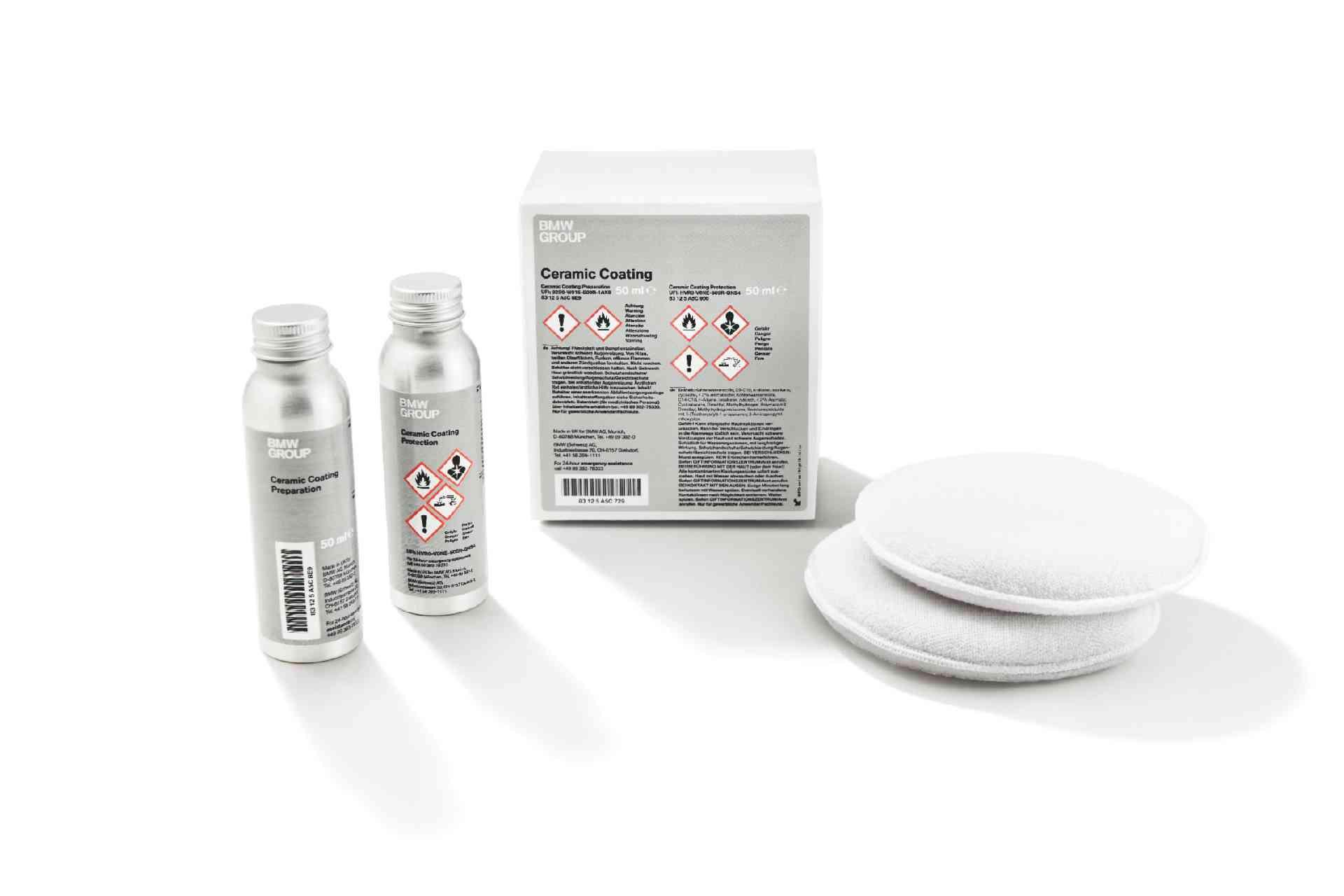 Набір догляду для кузова автомобіля BMW (83125A5C729)