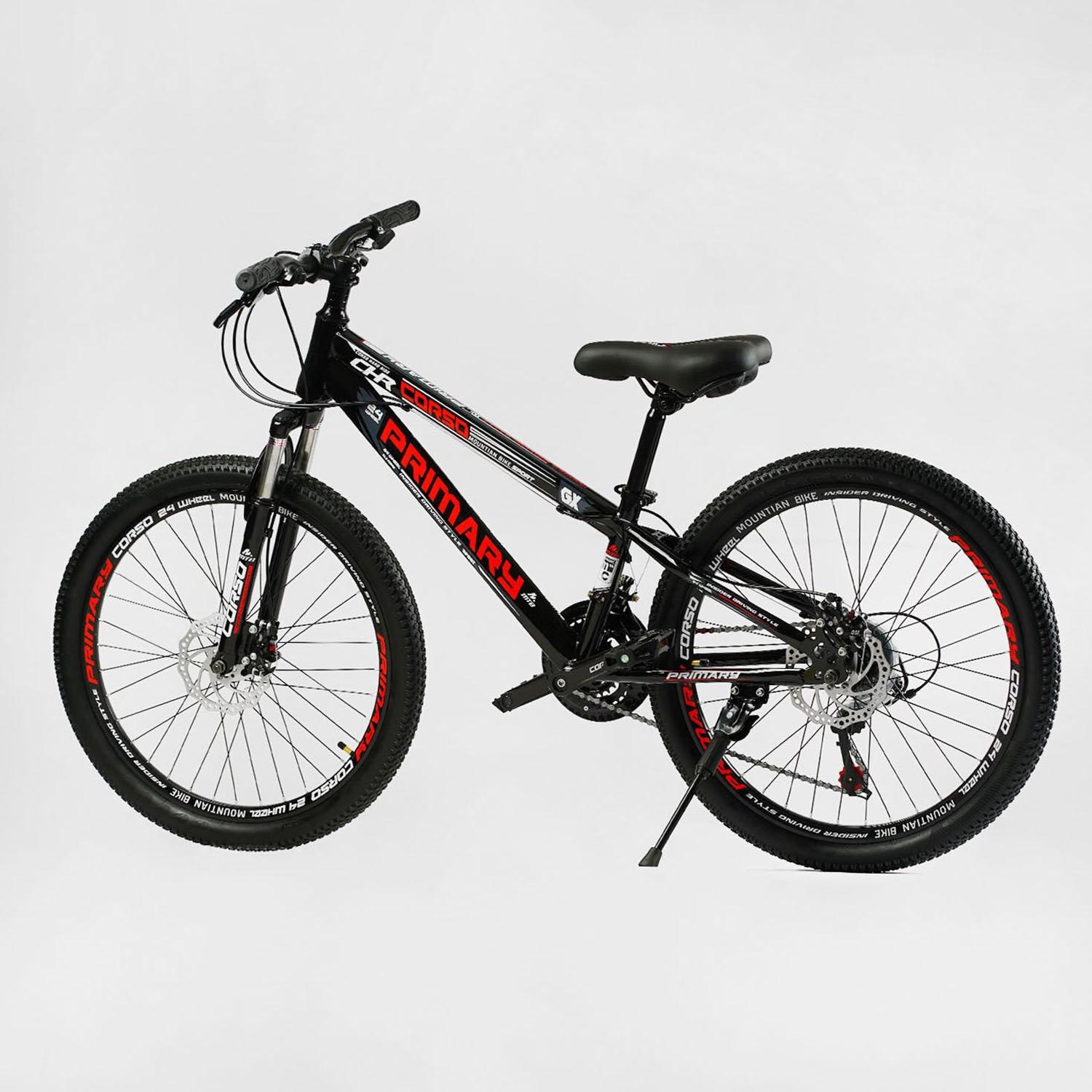 Велосипед спортивный Corso Primary 24" (PRM-24020)