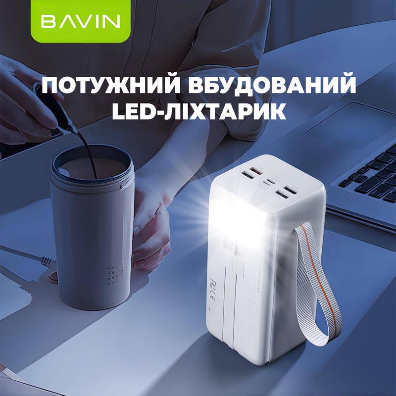 Повербанк BAVIN PC1032S 50000 mAh FAST CHARGING 22,5W Black (Y-PC1032S-BK) - фото 9